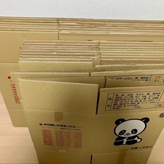 引越し用 ダンボール
