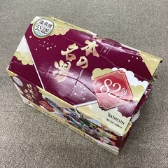 【店頭引き取り限定】日本の名湯　入浴剤