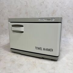 A6738【高年式‼】ビューティーガレージ タオルウォーマー 2...