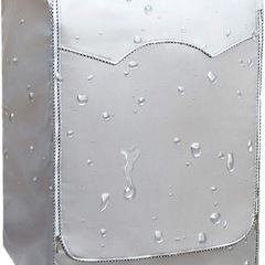 ⭐︎新品⭐︎洗濯機カバー Sサイズ