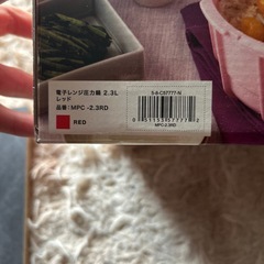 【未使用】電子レンジでチンする圧力鍋の画像