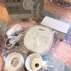 新品】30ペア 6個セット 904 大人のつけまつげ (WS) 大和のベビー用品 