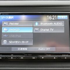 ホンダ　ヴェゼル　ハイブリッドＸ★1年保証★ロードサービス付　純正ＳＤナビ　地デジ　バックカメラ　Ｂｌｕｅｔｏｏｔｈ　クルコン　パドルシフト　スマートキー　オートエアコン　オートライト　ＬＥＤヘッドライト＆オプションフォグ　純正１６ＡＷの画像