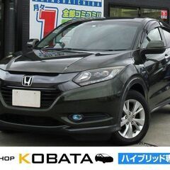 ホンダ　ヴェゼル　ハイブリッドＸ★1年保証★ロードサービス付　純...