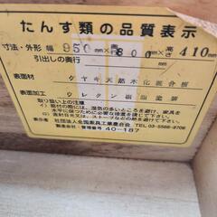 『お話し中！』昭和レトロ！当時物！　囲炉裏　火鉢椅子セット！　木目　　旭市から♪の画像