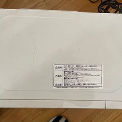 2015年製　電子レンジ
の画像