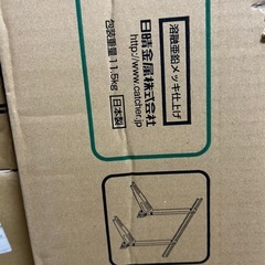 【PC-KJ30】 日晴金属 パッケージエアコン据付部品の画像