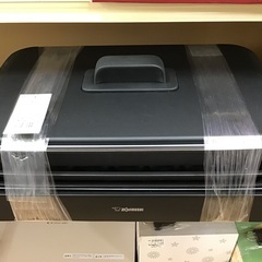 【トレファク神戸新長田】象印のホットプレート入荷しました!!【取...