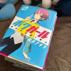 【1-10巻】ボクガール単行本セット