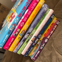 【1-10巻】ボクガール単行本セットの画像