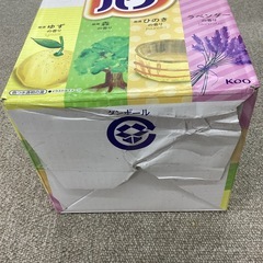 【店頭引き取り限定】バブの画像