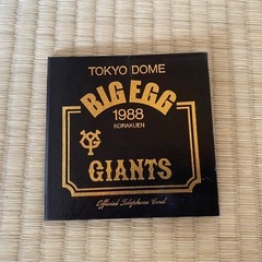 GIANTS TOKYO DOME 1988 KORAKUENの画像