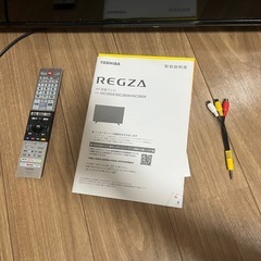 TOSHIBA REGZA  55C350Xの画像