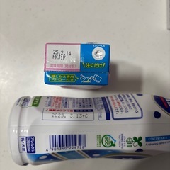 食品各種の画像