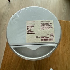 無印良品　みじん切りチョッパーの画像