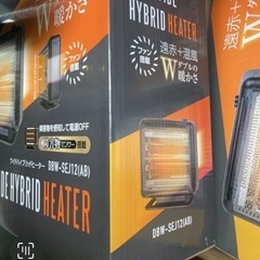 ヤーマン電気ファンヒーター　新品未開封　1台7,000円同じものが2台あります