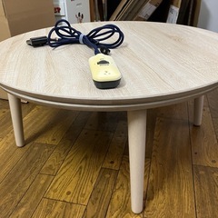 I2502-044 ユアサプライムス リビングコタツ Nポルト ...