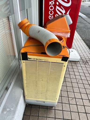 スイデン　スイファン　クール　ミニドレン