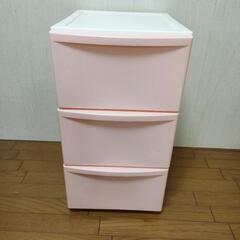収納ケース