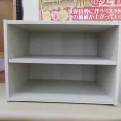 ☆ジモティー割引有☆2段カラーBOX