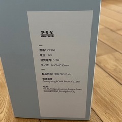 窓拭きロボットの画像
