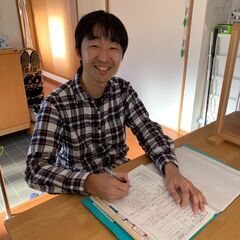 賞与年3回！完全週休2日制！土日休み！ライフスタイルを大切にできる環境！/相談支援専門員の画像