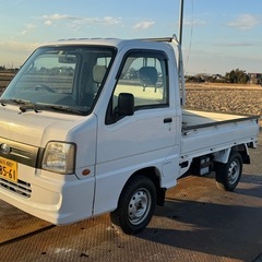 サンバートラック AT 4WD  車検令和8年11月まで！