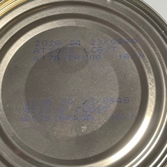 ロイヤルカナン腎臓サポート 犬用 
缶詰の画像