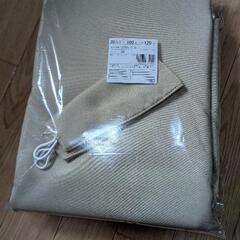 【未使用】1級遮光カーテン 幅100×丈120 1枚の画像