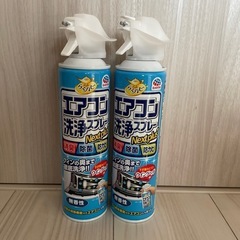 アース　エアコン洗浄スプレー　Nextplus