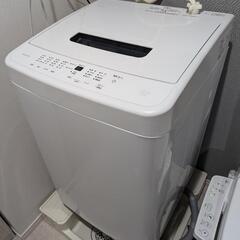 洗濯機　アイリスオーヤマ