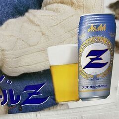 当時物 アサヒビール 販促品 森高千里 B2 ポスター アサヒ生ビールZ 約縦73cm×幅51.5cm 店頭用 雪だるま 現状品  札幌市白石区 白石店 の画像