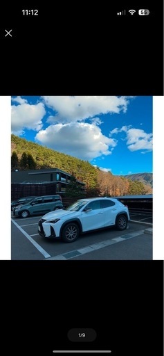 車　冬用タイヤ　スタッドレス　17インチ