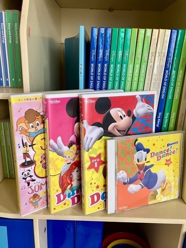　ディズニー　ワールドファミリー　英語教材