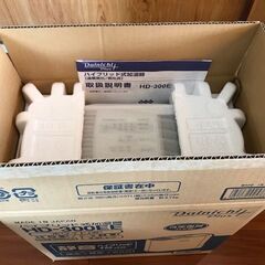 【未使用】ダイニチ製ハイブリッド式加湿器
