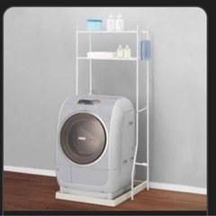 洗濯機ラックの画像