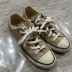 CONVERSE ALL STAR べジュー　23センチ