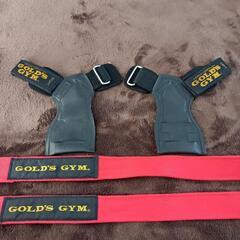 パワーグリップの中古が安い！激安で譲ります・無料であげます