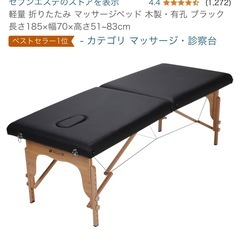 70万に値下げしました‼️ライエンス2（LIGHENCEⅡ）業務用ハイスペック脱毛器＋施術台備品セット　ライエンス２　高速10連射脱毛E-light「IPL」搭載ライエンスツー  SHR(最大高速10連射)で日焼けも産毛にも施術可能。毛周期にもとらわれない脱毛法IPL+ラジオ波のE-Light(単発打ち)も搭載していオールマイティーな施術が可能となりまの画像