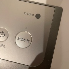 SHARP加湿空気清浄機　大きめの画像