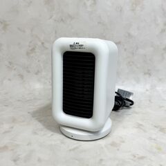 A6750【在庫処分‼】エレス 電気ヒーター 2020年製 LS...