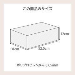 女性用ブーツボックス ロングブーツ用3箱 透明クリアーケース 靴箱 収納の画像