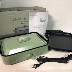 天)MAXZEN マルチホットプレート NHP120LT01-GR 