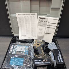 【未使用】マキタ　充電式インパクトドライバセット品　TD173DRGXAB　限定色：ブラウン【ハンズクラフト熊本けやき通り店】【引き取り限定】の画像