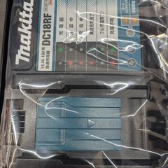 【未使用】マキタ　充電式インパクトドライバセット品　TD173DRGXAB　限定色：ブラウン【ハンズクラフト熊本けやき通り店】【引き取り限定】の画像