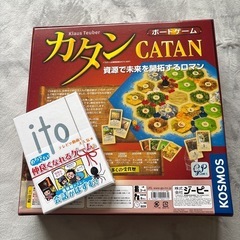 一緒にボードゲームやりませんか！