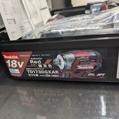 【未使用品】マキタ　充電式インパクトドライバセット品　TD173DRGXAR　限定色：レッド【ハンズクラフト熊本けやき通り店】【引き取り限定】の画像