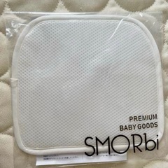【新生児パッド付き】スモルビ抱っこ紐【再値下】 の画像