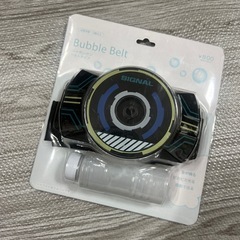 スリコ　シャボン玉ベルト