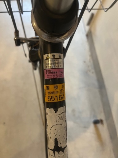 中古自転車　サイクルベースあさひ